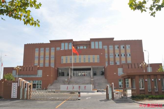 工程名称：中共胶南市委党校公寓楼一标段工程   